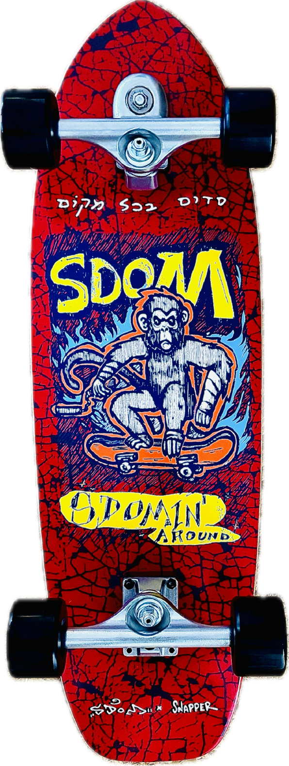 Customize your Snapper