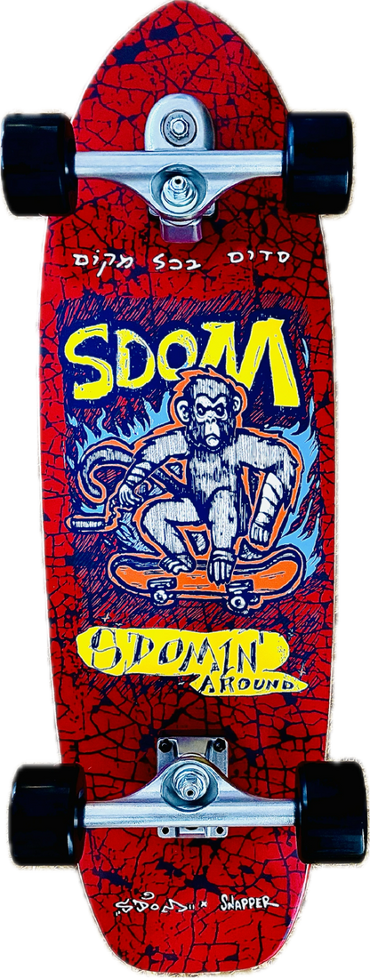 Customize your Snapper